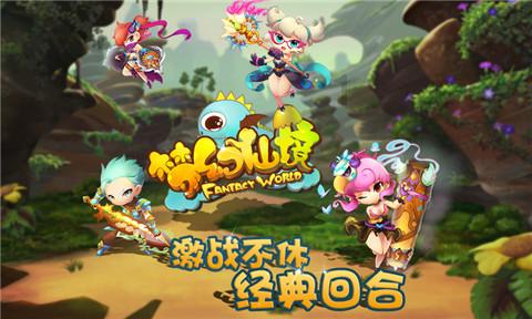旅客遗失证件 民警物归原主