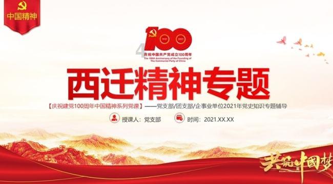 与南京大学联合培养拔尖创新人才！金中河西成为20多所名高校“优质生源基地”